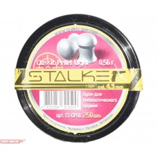 Пневматические пули Stalker Classic Pellets 4.5 мм (250 шт, 0.56 г)