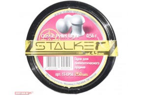 Пневматические пули Stalker Classic Pellets 4.5 мм (250 шт, 0.56 г)