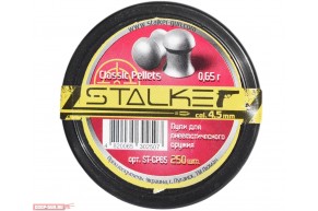 Пневматические пули Stalker Classic Pellets 4.5 мм (250 шт, 0.65 г)