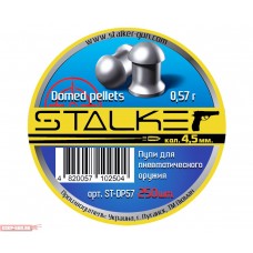 Пневматические пули Stalker Domed Pellets 4.5 мм (250 шт, 0.57 г)