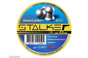 Пневматические пули Stalker Domed Pellets 4.5 мм (250 шт, 0.57 г)