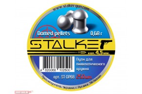 Пневматические пули Stalker Domed Pellets 4.5 мм (250 шт, 0.68 г)