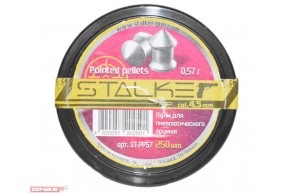 Пневматические пули Stalker Pointed Pellets 4.5 мм (250 шт, 0.57 г)