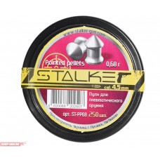 Пневматические пули Stalker Pointed Pellets 4.5 мм (250 шт, 0.68 г)