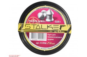 Пневматические пули Stalker Pointed Pellets 4.5 мм (250 шт, 0.68 г)