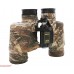 Маскировочная многоразовая лента McNett Stretch Realtree Xtra (2.4 м)