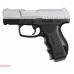 Пневматический пистолет Umarex Walther CP99 Compact Nickel