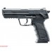 Пневматический пистолет Umarex Heckler&Koch HK45