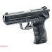 Пневматический пистолет Umarex Heckler&Koch HK45