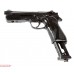 Пневматический пистолет Umarex Beretta 90 Two Black