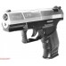 Пневматический пистолет Umarex Walther CP99 (Никель)