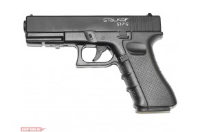 Пневматический пистолет Stalker S17G (Glock 17)