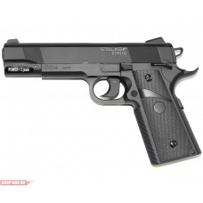 Пневматический пистолет Stalker S1911G (Colt 1911)