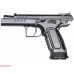 Пневматический пистолет Swiss Arms Tanfoglio Limited Custom