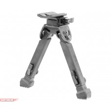 Сошки Leapers UTG TL-BP20Q (152-216 мм)