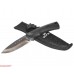 Нож Buck BuckLite Max Small