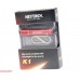 Фонарь-брелок Nextorch К1 Red