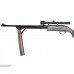 Пневматическая винтовка Crosman 2100 B (прицел 3-7x28)