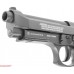 Пневматический пистолет Crosman PFAM9B