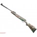 Пневматическая винтовка Stoeger X50 Camo 4.5 мм (пластик)