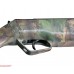 Пневматическая винтовка Stoeger X50 Camo 4.5 мм (пластик)