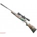 Пневматическая винтовка Stoeger X20 Camo Combo 4.5 мм (прицел 3-9х40)