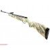 Пневматическая винтовка Stoeger X20 Camo 4.5 мм (пластик)