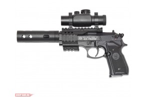 Пневматический пистолет Umarex Beretta M 92 FS XX-Treme