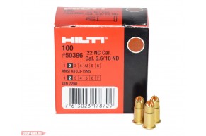 Строительные патроны Hilti 5,6x16