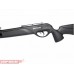 Пневматическая винтовка Gamo Socom Carbine Luxe (4.5 мм, прицел 3-9x40 IR WR)