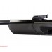 Пневматическая винтовка Gamo G-Magnum 1250 (4.5 мм, 3 Дж)