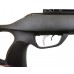 Пневматическая винтовка Gamo G-Magnum 1250 (4.5 мм, 3 Дж)