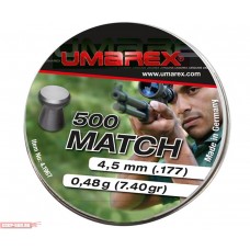 Пневматические пули Umarex Match Pro (4.5 мм, 500 шт)