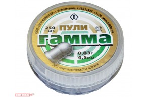 Пневматические пули Гамма (4.5 мм, 250 шт)