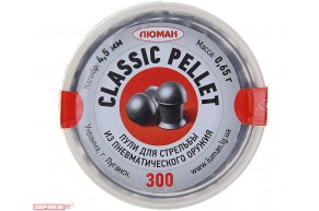 Пневматические пули Classic pellets (0.65 грамм, 300 шт)