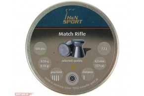 Пули для пневматики H&N Match Rifle (500 шт, 0.53 г)