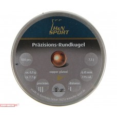 Пули для пневматики H&N Round Kugeln (500 шт, 0.47 г)