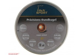 Пули для пневматики H&N Round Kugeln (500 шт, 0.47 г)