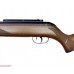 Пневматическая винтовка Gamo Hunter 440 (3 Дж)