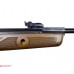 Пневматическая винтовка Gamo Hunter 440 (3 Дж)