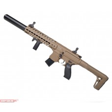 Пневматическая винтовка Sig Sauer MCX 177 FDE (4.5 мм)