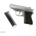 Макет пистолета Walther PPK Denix D7 / 1277 NQ (ММГ, Никель, Вальтер)