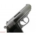 Макет пистолета Walther PPK Denix D7 / 1277 NQ (ММГ, Никель, Вальтер)