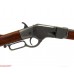 Макет винтовки Winchester 1866 г. Denix D7 / 1140 G (ММГ, Вестерн)