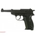 Макет пистолета Walther P38 Denix D7 / 1081 (ММГ, Вальтер)