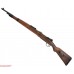 Макет винтовки Mauser 98K Denix D7 / 1146C (ММГ, Маузер)