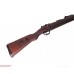 Макет винтовки Mauser 98K Denix D7 / 1146C (ММГ, Маузер)