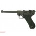 Макет пистолета Luger Parabellum Denix D7 / 1144 (ММГ, Люгер, Парабелум)