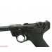 Макет пистолета Luger Parabellum Denix D7 / 1144 (ММГ, Люгер, Парабелум)