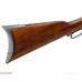 Макет винтовки Winchester модель 92 Denix D7 /1068G (ММГ, Вестерн)